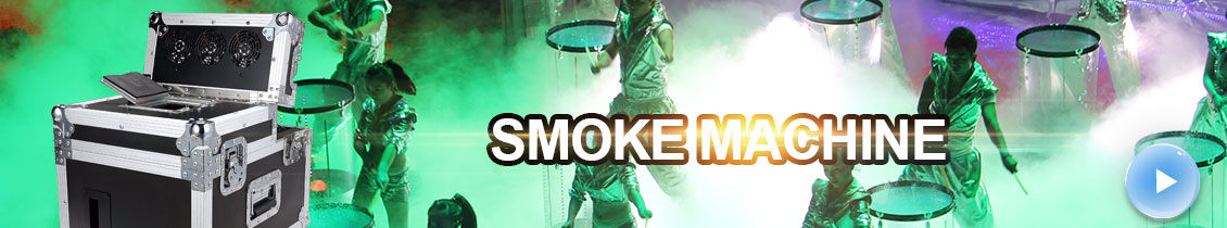 Smoke machine